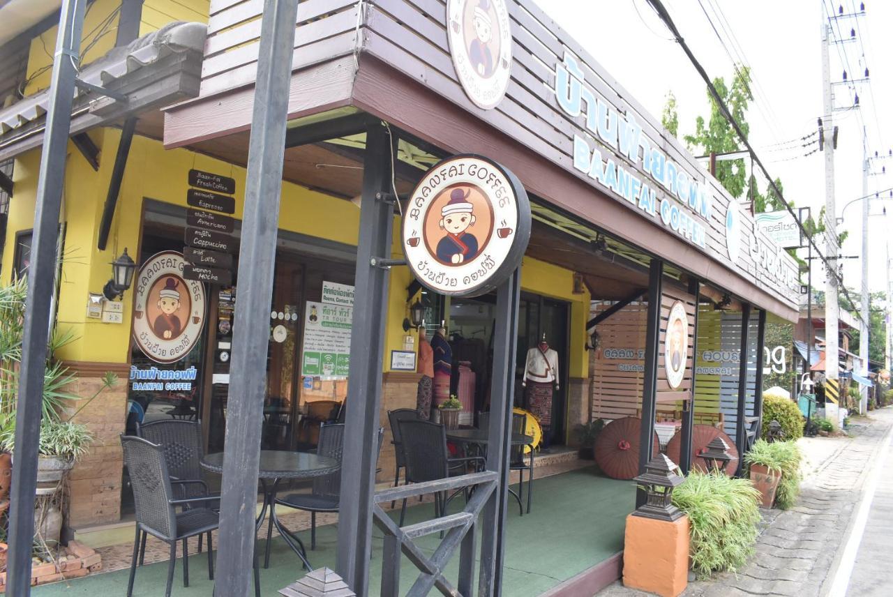 Baanfai Guesthouse Chiangkhong Chiang Khong Exterior photo